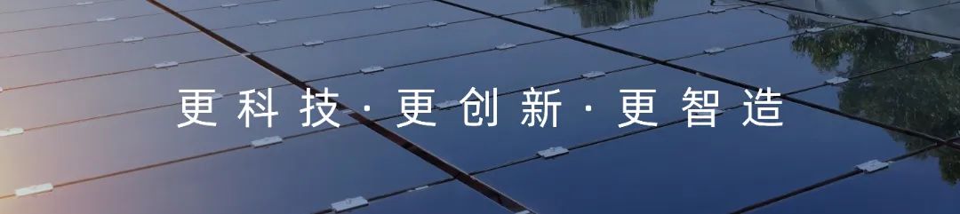 新顶图1.jpg