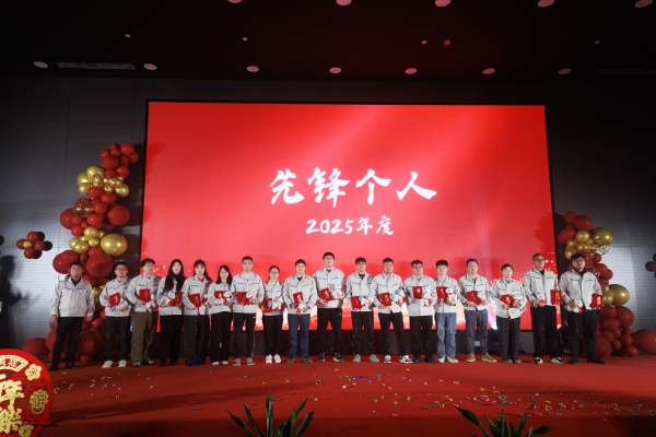 微信图片_20260210145020_5_532-1(1)